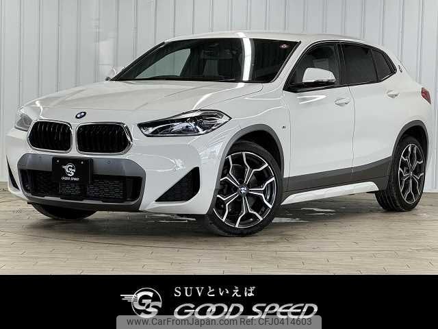 bmw x2 2020 -BMW--BMW X2 3DA-YL20--WBAYL120X05S36877---BMW--BMW X2 3DA-YL20--WBAYL120X05S36877- image 1