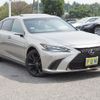 lexus es 2022 CFJ1728949 image 3
