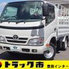 toyota dyna-truck 2015 GOO_NET_EXCHANGE_0207851A30240830W002 image 1