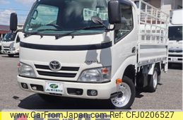 toyota dyna-truck 2015 GOO_NET_EXCHANGE_0207851A30240830W002