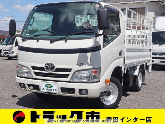 toyota dyna-truck 2015 GOO_NET_EXCHANGE_0207851A30240830W002 image 1