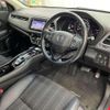 honda vezel 2016 -HONDA 【名変中 】--VEZEL RU3--1214138---HONDA 【名変中 】--VEZEL RU3--1214138- image 12