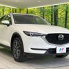 mazda cx-5 2017 -MAZDA--CX-5 LDA-KF2P--KF2P-114410---MAZDA--CX-5 LDA-KF2P--KF2P-114410- image 17