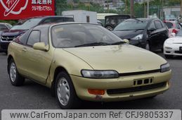 toyota sera 1990 24421005