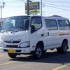 toyota dyna-truck 2020 646828-N9024110069F-90 image 4