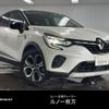 renault captur 2021 CFJ1863940 image 1