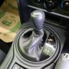 toyota 86 2017 quick_quick_DBA-ZN6_ZN6-082638 image 9
