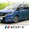 nissan serena 2018 -NISSAN--Serena DAA-GFC27--GFC27-134530---NISSAN--Serena DAA-GFC27--GFC27-134530- image 1