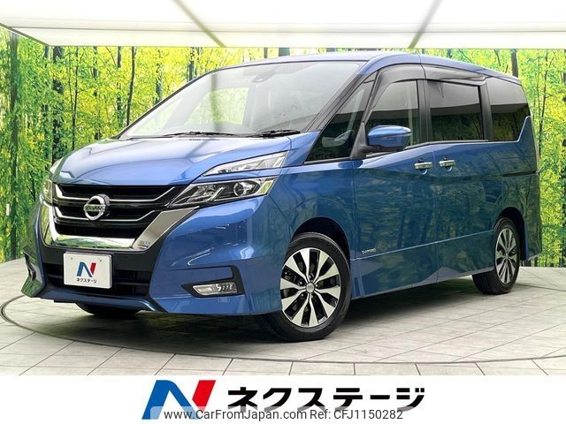 nissan serena 2018 -NISSAN--Serena DAA-GFC27--GFC27-134530---NISSAN--Serena DAA-GFC27--GFC27-134530- image 1