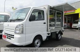 suzuki carry-truck 2021 -SUZUKI--Carry Truck EBD-DA16T--DA16T-589560---SUZUKI--Carry Truck EBD-DA16T--DA16T-589560-