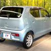 suzuki alto 2015 -SUZUKI--Alto DBA-HA36S--HA36S-231408---SUZUKI--Alto DBA-HA36S--HA36S-231408- image 18