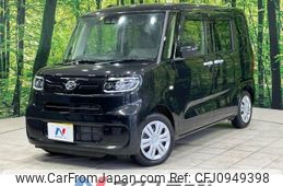 daihatsu tanto 2022 -DAIHATSU--Tanto 5BA-LA650S--LA650S-0237896---DAIHATSU--Tanto 5BA-LA650S--LA650S-0237896-