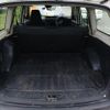 toyota probox 2018 CFJ1709151 image 7