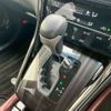 toyota harrier 2019 -TOYOTA--Harrier DAA-AVU65W--AVU65-0064529---TOYOTA--Harrier DAA-AVU65W--AVU65-0064529- image 14