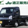 suzuki carry-truck 2016 -SUZUKI--Carry Truck EBD-DA16T--DA16T-310962---SUZUKI--Carry Truck EBD-DA16T--DA16T-310962- image 1
