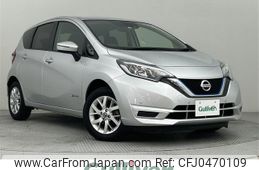 nissan note 2019 -NISSAN--Note DAA-SNE12--SNE12-015069---NISSAN--Note DAA-SNE12--SNE12-015069-