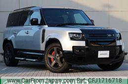 land-rover defender 2022 CFJ1716718