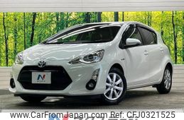 toyota aqua 2015 -TOYOTA--AQUA DAA-NHP10--NHP10-6381343---TOYOTA--AQUA DAA-NHP10--NHP10-6381343-