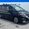 nissan serena 2016 -NISSAN--Serena DAA-GFC27--GFC27-021699---NISSAN--Serena DAA-GFC27--GFC27-021699- image 18