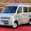 nissan clipper-van 2019 -NISSAN--Clipper Van HBD-DR17V--DR17V-305840---NISSAN--Clipper Van HBD-DR17V--DR17V-305840- image 1