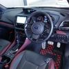 subaru forester 2023 -SUBARU 【神戸 304ﾇ5343】--Forester 4BA-SK5--SK5-033977---SUBARU 【神戸 304ﾇ5343】--Forester 4BA-SK5--SK5-033977- image 6