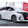 toyota alphard 2024 -TOYOTA 【千葉 333ﾅ1513】--Alphard 3BA-AGH40W--AGH40-0021551---TOYOTA 【千葉 333ﾅ1513】--Alphard 3BA-AGH40W--AGH40-0021551- image 41