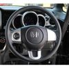 honda n-box 2015 -HONDA--N BOX DBA-JF1--JF1-1630965---HONDA--N BOX DBA-JF1--JF1-1630965- image 15