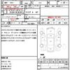 subaru brz 2013 CFJ1683140 image 18