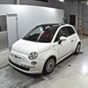 fiat 500 2011 -FIAT--Fiat 500 31209-ZFA31200000742558---FIAT--Fiat 500 31209-ZFA31200000742558- image 5