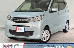 mitsubishi ek-wagon 2019 quick_quick_B33W_B33W-0003835