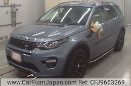 rover discovery 2018 -ROVER--Discovery DBA-LC2XB--SALCA2AX0JH747983---ROVER--Discovery DBA-LC2XB--SALCA2AX0JH747983-