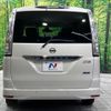 nissan serena 2014 quick_quick_HFC26_HFC26-233787 image 16