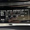 toyota vellfire 2018 CFJ1652324 image 31