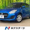 suzuki swift 2020 CFJ1574691 image 1