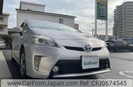 toyota prius 2014 -TOYOTA--Prius DAA-ZVW30--ZVW30-5741326---TOYOTA--Prius DAA-ZVW30--ZVW30-5741326-