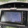 toyota corolla-fielder 2013 CFJ1655982 image 15