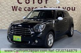 mini mini-others 2015 -BMW--BMW Mini SS16--0WN75087---BMW--BMW Mini SS16--0WN75087-