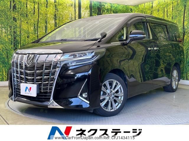 toyota alphard 2019 quick_quick_AGH30W_AGH30-0220543 image 1