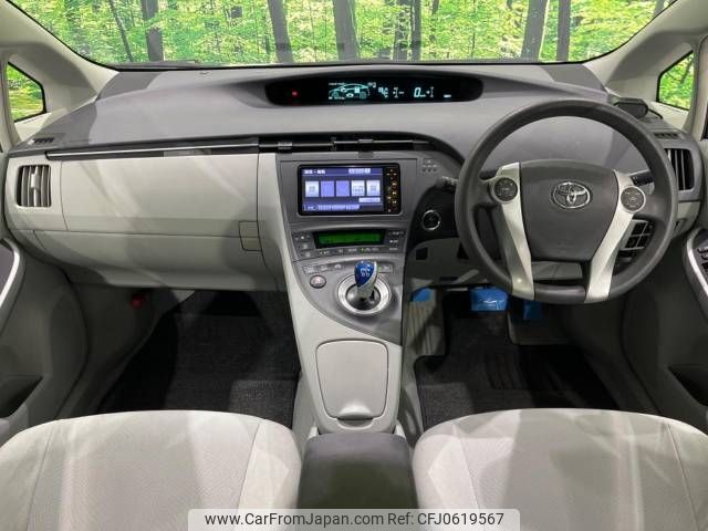 toyota prius 2011 -TOYOTA--Prius DAA-ZVW30--ZVW30-5367767---TOYOTA--Prius DAA-ZVW30--ZVW30-5367767- image 2