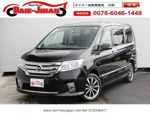 nissan serena 2011 quick_quick_DBA-FC26_FC26-043308 image 1