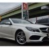 mercedes-benz e-class 2013 -MERCEDES-BENZ--Benz E Class RBA-207436--WDD2074362F238707---MERCEDES-BENZ--Benz E Class RBA-207436--WDD2074362F238707- image 3