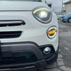 fiat 500x 2021 CFJ1745581 image 10
