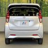 nissan dayz 2021 -NISSAN--DAYZ 5BA-B43W--B43W-0121862---NISSAN--DAYZ 5BA-B43W--B43W-0121862- image 15