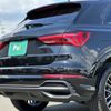 audi q3 2023 -AUDI--Audi Q3 3AA-F3DFY--WAUZZZF35P1057976---AUDI--Audi Q3 3AA-F3DFY--WAUZZZF35P1057976- image 23