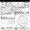 toyota yaris 2020 -TOYOTA--Yaris KSP210-0007746---TOYOTA--Yaris KSP210-0007746- image 3