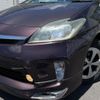 toyota prius 2012 CFJ1268059 image 12