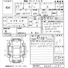 suzuki alto-lapin 2015 CFJ1790292 image 3