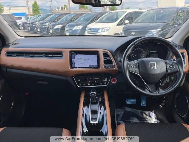 honda vezel 2018 -HONDA--VEZEL DAA-RU3--RU3-1315732---HONDA--VEZEL DAA-RU3--RU3-1315732- image 2