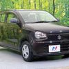 suzuki alto 2016 -SUZUKI--Alto DBA-HA36S--HA36S-311646---SUZUKI--Alto DBA-HA36S--HA36S-311646- image 17