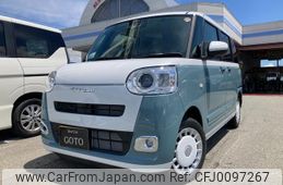 daihatsu move-canbus 2023 quick_quick_LA860S_LA860S-0006966